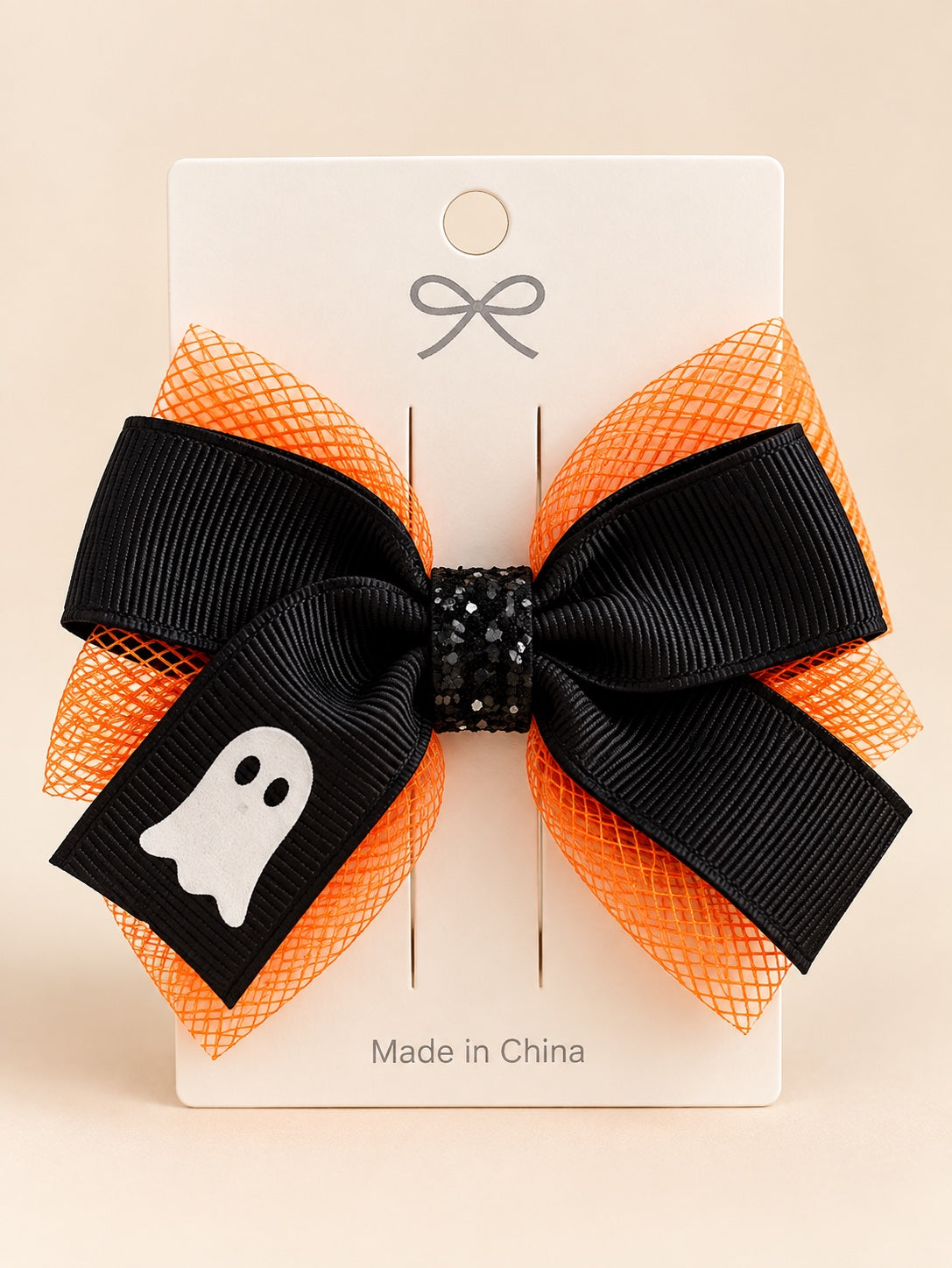Boo So Chic